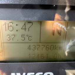 IVECO EUROCARGO 120EL22 pieno